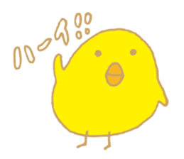 Is it yellow? sticker #4985198