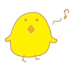 Is it yellow? sticker #4985199