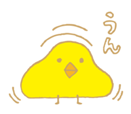 Is it yellow? sticker #4985200