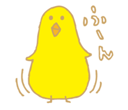 Is it yellow? sticker #4985201