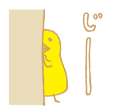 Is it yellow? sticker #4985203