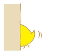 Is it yellow? sticker #4985204