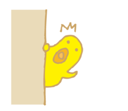 Is it yellow? sticker #4985205