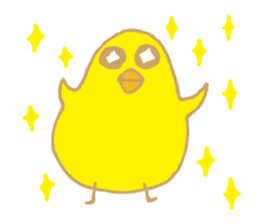 Is it yellow? sticker #4985206