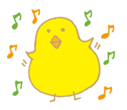 Is it yellow? sticker #4985208