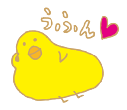 Is it yellow? sticker #4985211