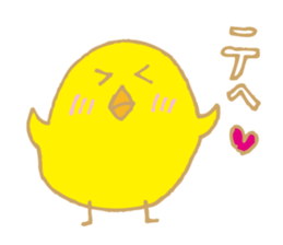 Is it yellow? sticker #4985213