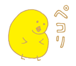 Is it yellow? sticker #4985215