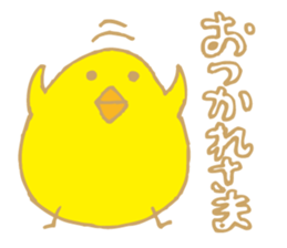 Is it yellow? sticker #4985218