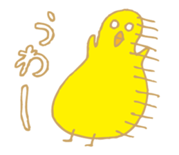 Is it yellow? sticker #4985225