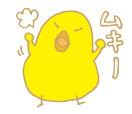 Is it yellow? sticker #4985227