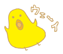 Is it yellow? sticker #4985230