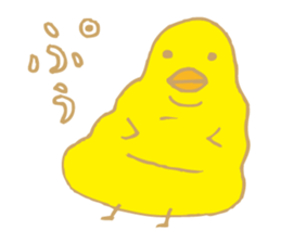 Is it yellow? sticker #4985232