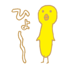 Is it yellow? sticker #4985233