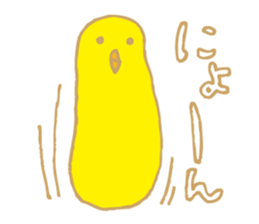 Is it yellow? sticker #4985234