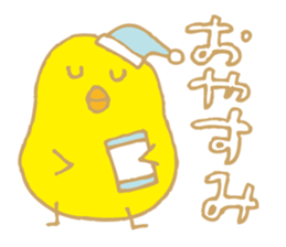 Is it yellow? sticker #4985237