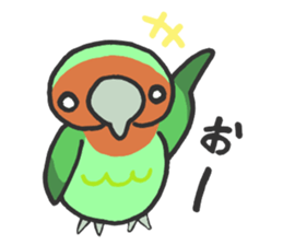 cozzack dance sticker #4985239