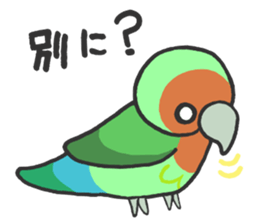 cozzack dance sticker #4985240