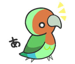 cozzack dance sticker #4985241