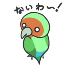 cozzack dance sticker #4985243