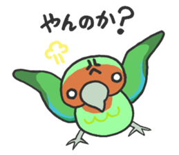 cozzack dance sticker #4985245