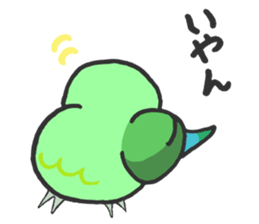 cozzack dance sticker #4985248