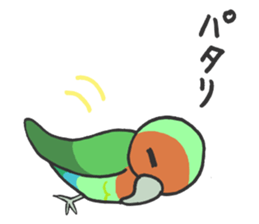 cozzack dance sticker #4985249