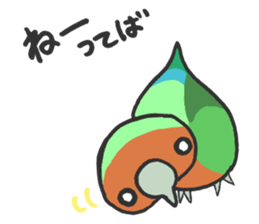 cozzack dance sticker #4985250