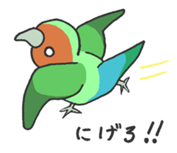 cozzack dance sticker #4985255