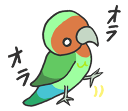 cozzack dance sticker #4985259