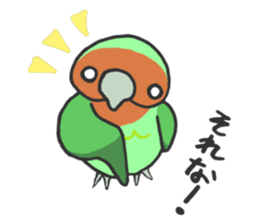 cozzack dance sticker #4985268