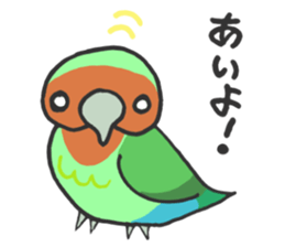 cozzack dance sticker #4985270