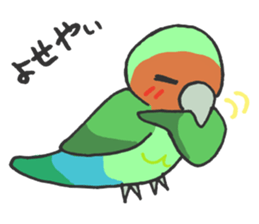 cozzack dance sticker #4985272