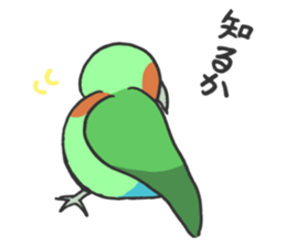 cozzack dance sticker #4985276