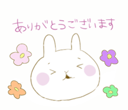 rabbit(Japanese) sticker #4985278