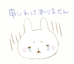 rabbit(Japanese) sticker #4985279