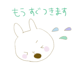 rabbit(Japanese) sticker #4985285