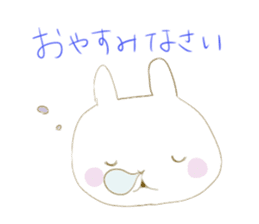 rabbit(Japanese) sticker #4985289