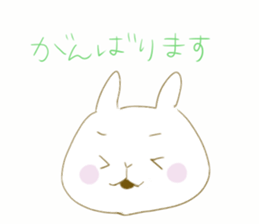 rabbit(Japanese) sticker #4985290