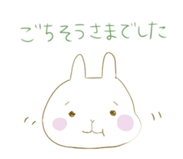 rabbit(Japanese) sticker #4985292