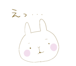 rabbit(Japanese) sticker #4985293
