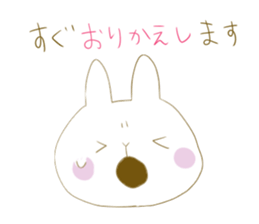 rabbit(Japanese) sticker #4985299