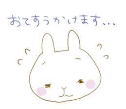 rabbit(Japanese) sticker #4985300