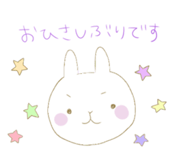 rabbit(Japanese) sticker #4985301