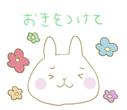 rabbit(Japanese) sticker #4985305