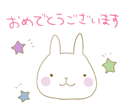 rabbit(Japanese) sticker #4985307