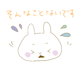 rabbit(Japanese) sticker #4985308
