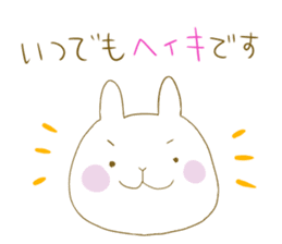 rabbit(Japanese) sticker #4985309