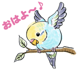 Lovely Messenger sticker #4985440
