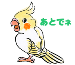 Lovely Messenger sticker #4985441